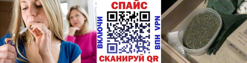 сайты даркнета наркотические препараты Чебаркуль Бутират буратино