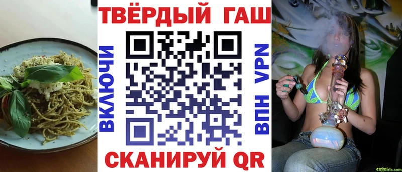 Canna-Cookies конопля KRAKEN как зайти Чебаркуль