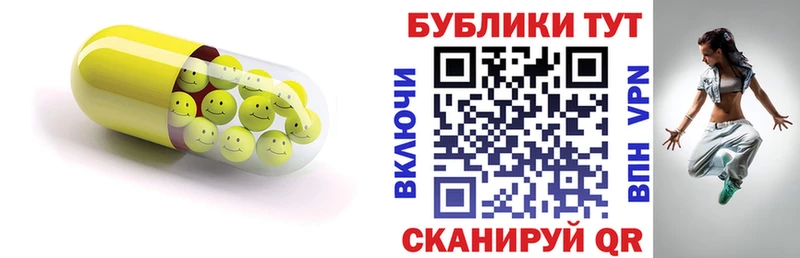 shop как зайти  Чебаркуль  ссылка на мегу как зайти  Экстази Дубай  где купить наркотик 