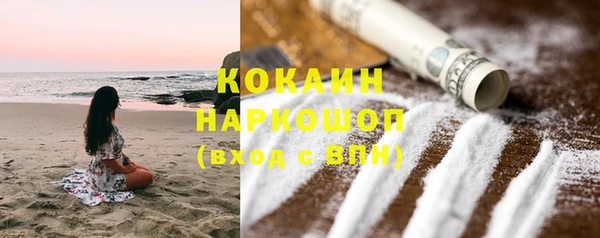 скорость mdpv Покачи