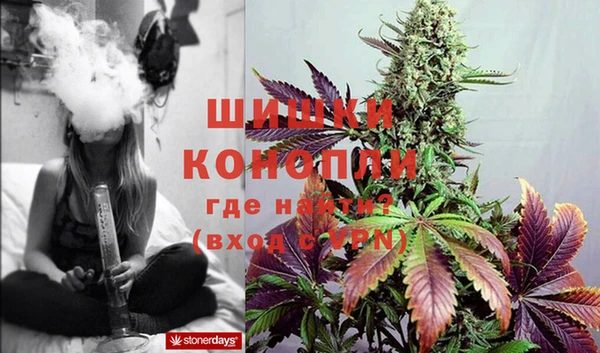 экстази Абинск