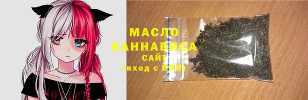 экстази Абинск
