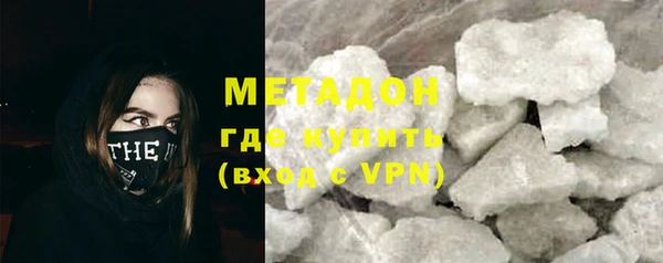 таблы Абдулино