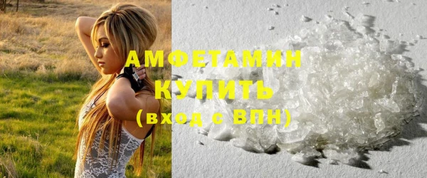 таблы Абдулино