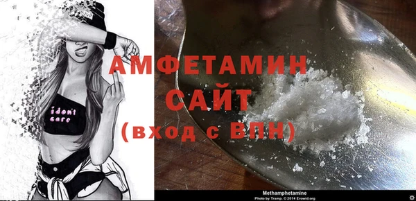 синтетический гашиш Абаза