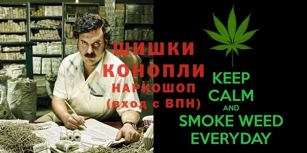 таблы Абдулино