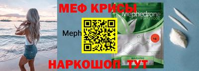 кокаин Новодвинск