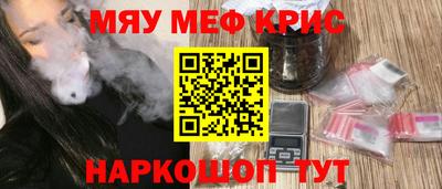 кокаин Новодвинск