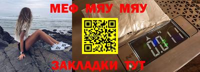 кокаин Новодвинск