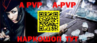 кокаин Новодвинск