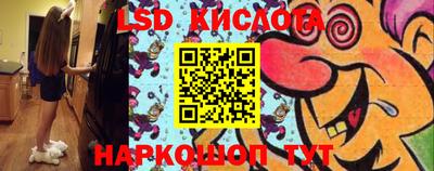 кокаин Новодвинск