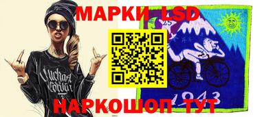 кокаин Новодвинск