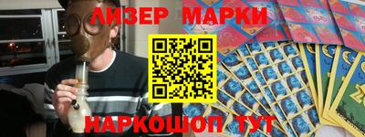 кокаин Новодвинск
