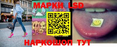 кокаин Новодвинск