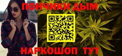 кокаин Новодвинск