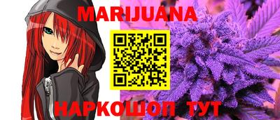 винт Новозыбков