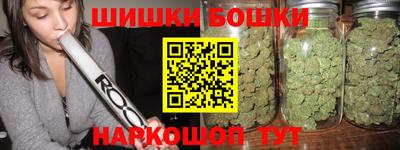 трава Новокубанск