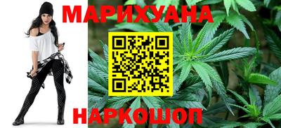 винт Новозыбков