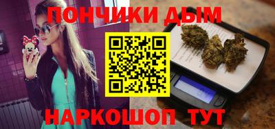 кокаин Новодвинск