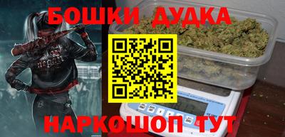 трава Новокубанск
