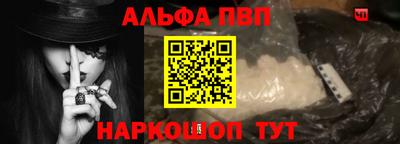 кокаин Новодвинск