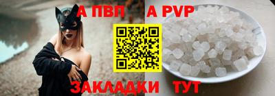 кокаин Новодвинск