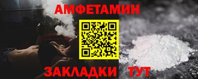 кокаин Новодвинск