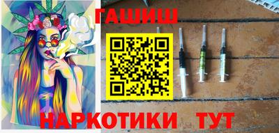 трава Новокубанск