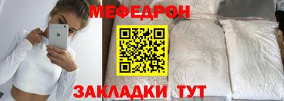 кокаин Новодвинск