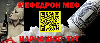 трава Новокубанск