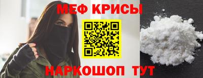 трава Новокубанск