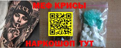трава Новокубанск