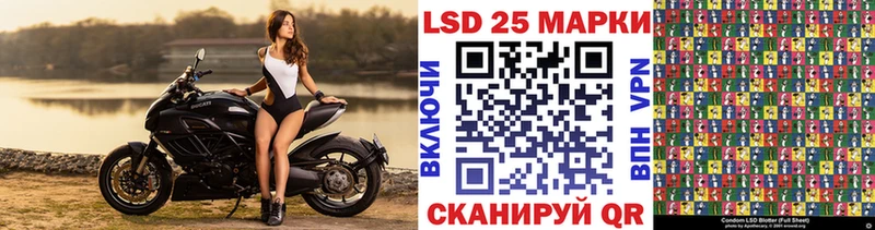 Марки N-bome 1,5мг  МЕГА   Чебаркуль 